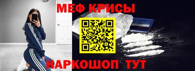 кокаин колумбия Пыть-Ях
