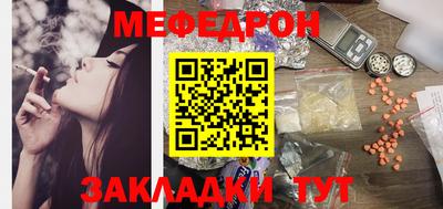 кокаин колумбия Пыть-Ях