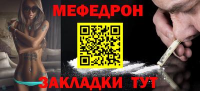 кокаин колумбия Пыть-Ях