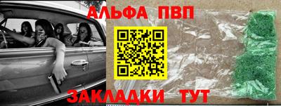 кокаин колумбия Пыть-Ях