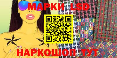 кокаин колумбия Пыть-Ях