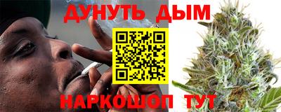 кокаин колумбия Пыть-Ях