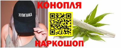 трава Пугачёв