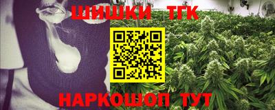 кокаин колумбия Пыть-Ях