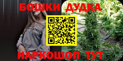 кокаин колумбия Пыть-Ях