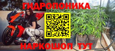 кокаин колумбия Пыть-Ях