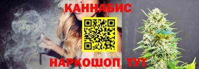 кокаин колумбия Пыть-Ях