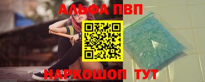 кокаин колумбия Пыть-Ях