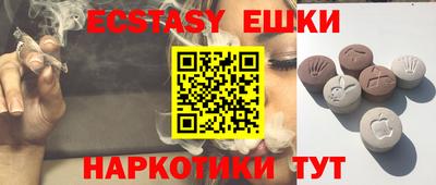 кокаин колумбия Пыть-Ях
