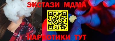 трава Пугачёв