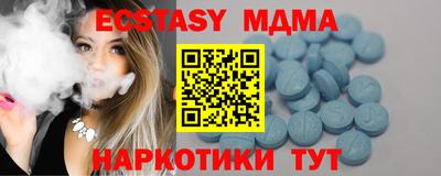 кокаин колумбия Пыть-Ях