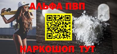кокаин колумбия Пыть-Ях