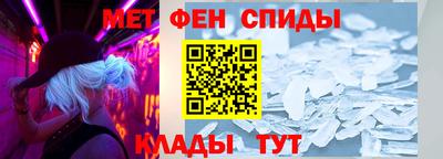 трава Пугачёв