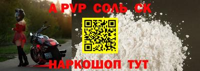 кокаин колумбия Пыть-Ях