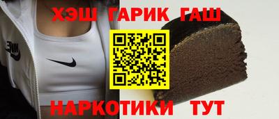 кокаин колумбия Пыть-Ях