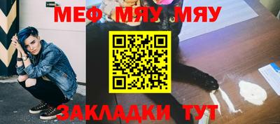 кокаин колумбия Пыть-Ях