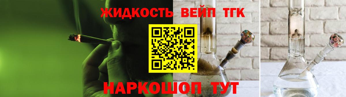 А ПВП Подольск